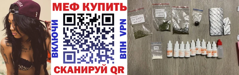 Продажа наркотиков Тольятти Кетамин  Бутират  Галлюциногенные грибы  Канабис  АМФЕТАМИН  Меф  Alpha-PVP 