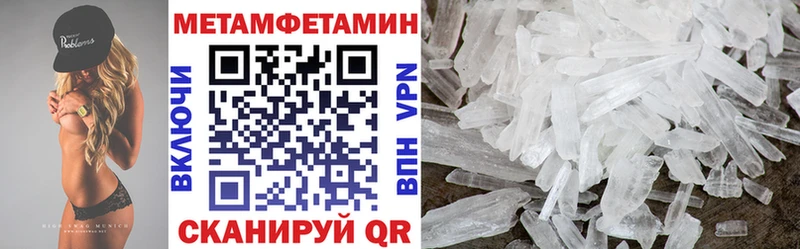 Amphetamine VHQ  цены   Тольятти 