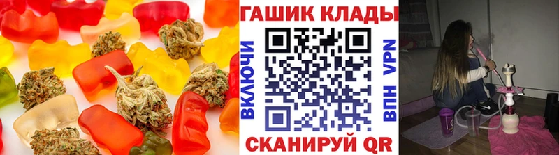 мега как зайти Тольятти Canna-Cookies конопля продажа наркотиков