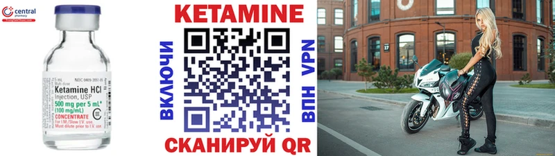 КЕТАМИН ketamine  blacksprut ССЫЛКА  Тольятти 
