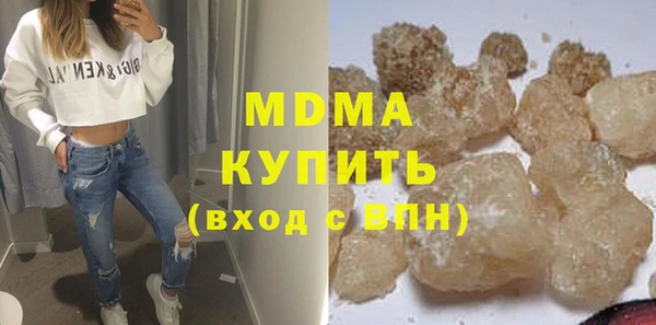 марки lsd Алексин