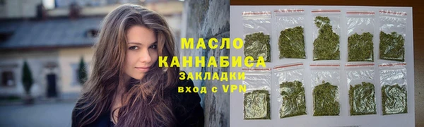 героин Абдулино