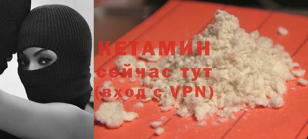 героин Абдулино