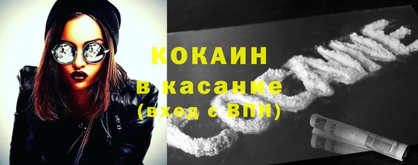 винт Абинск