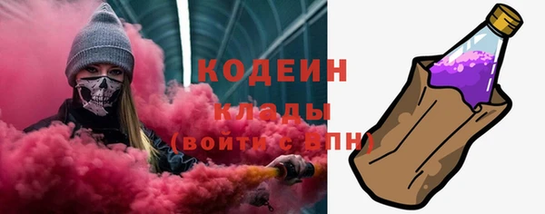 героин Абдулино