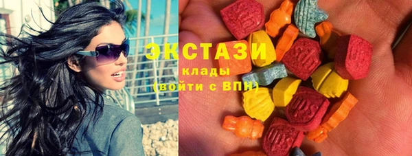 spice Алексеевка