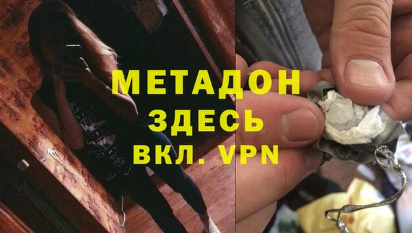 марихуана Алзамай