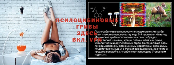 наркотики Елабуга