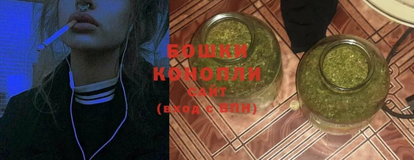героин Абдулино