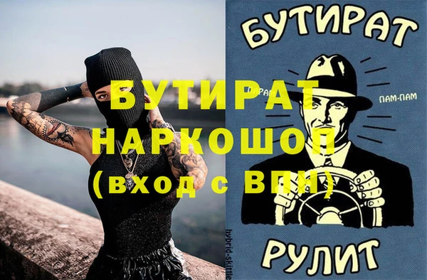марихуана Алзамай