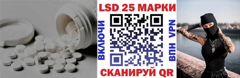 маркетплейс какой сайт  Тольятти  ЛСД экстази кислота 