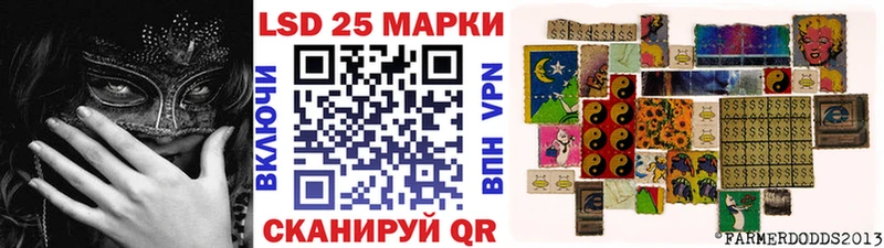 kraken зеркало  Тольятти  Марки NBOMe 1500мкг 