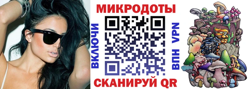 Псилоцибиновые грибы мицелий  Тольятти 