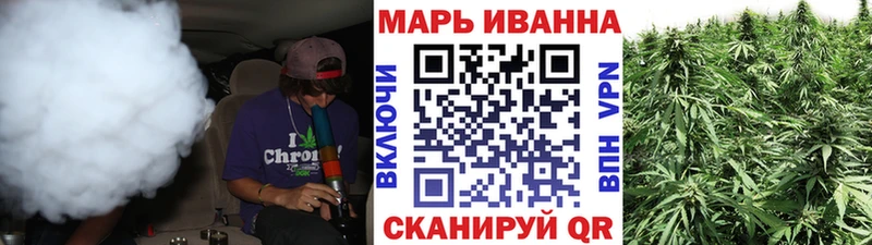 Канабис Ganja  Тольятти 